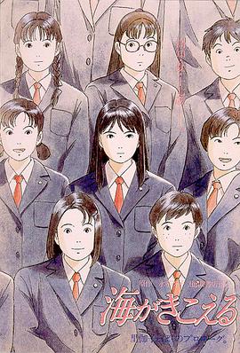 日韩美女亚洲99久久二区